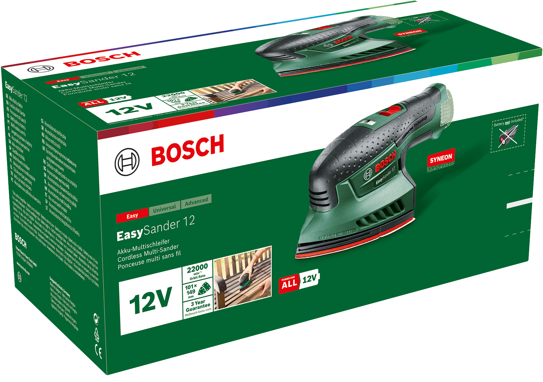 [product packaging]